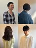 【新規様】 カット＋シャンプー
