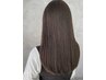 感動の質感♪【話題の髪質改善】＋オーガニックカラー＋カット  ￥12500[立川]
