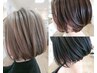 【髪質改善】エイジングヘア改善トリートメント＋デザインカット