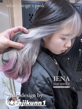 イエナ 渋谷(IENA) デザインカラーケアブリーチダブルカラーインナーカラーピンク