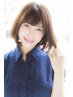 【最高級oggi otto（オッジオット）】カット+oggi otto トリートメント￥8000