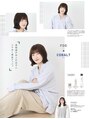 ファースト 仙台店(first)&nbsp;R7.11月最新号のヘアカタログ(全国紙)に大きく掲載されました♪
