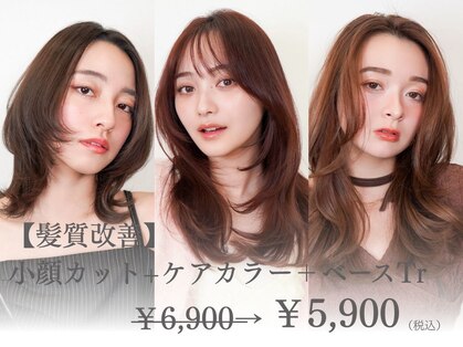 オーバーヘアー 大久保店(over hair)の写真