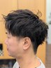 【男の身だしなみ】 カット+シェービング