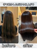 同時施術のダメージを最小限に。縮毛矯正×ケアカラー×髪質改善