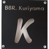 バーバークリヤマ(BBR.kuriyama)のお店ロゴ