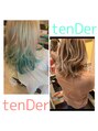 テンダー tenDer&nbsp;今までなりたい色になれなかった人はぜひ！！