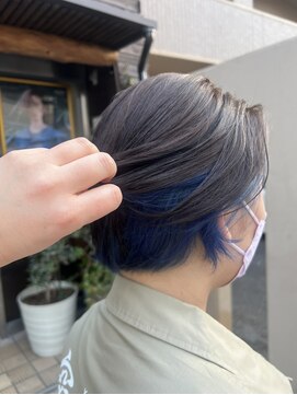 ヘアーサロン サザン(HAIR SALON) インナーブルーカラー