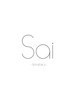 サイバイシキ(sai by SHIKI)