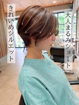 シュプール(SPUR) 奥行きショート大人可愛いまるみシルエットくびれショートボブ