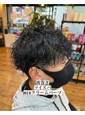 波巻き&ツイストスパイラルのミックスパーマ