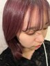 【似合わせカラー】ヘアカラーに合わせた眉マスカラでメイクしお仕上げします