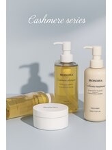 髪の芯から潤いを満たす、集中補修トリートメント