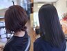 《期間限定！》似合わせカット＋カラーor 白髪染め　