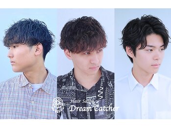 松江市のメンズ美容室 Dream Catcher