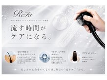 ソメ ダイエー池田店(SOME)の雰囲気（ファインバブルシャワーヘッドを導入しているのでしっかり洗浄!!）