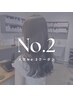 【人気No2】カット+選べるカラー+COTA最上級トリートメント(marbb付き)