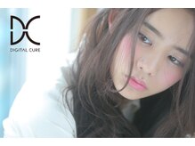 魔法みたいなデジタルウェーブパーマ【デジキュア】