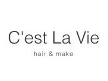 セラヴィ(C'estLaVie)の写真/頭皮のコリをほぐしてくれる！お好みのアロマの香りに包まれる、スパ専用ルームで癒しのスパタイムを…♪