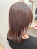 【3カ月以内】オーガニックカラー+ヘアエステ　12000　→　11500