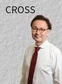 クロス(CROSS) 大嶋 稔