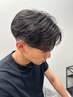 【Men's】カット+ニュアンスパーマ ￥8,500 [大分駅]