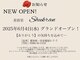 シュクラン(SHUKRAN)の写真