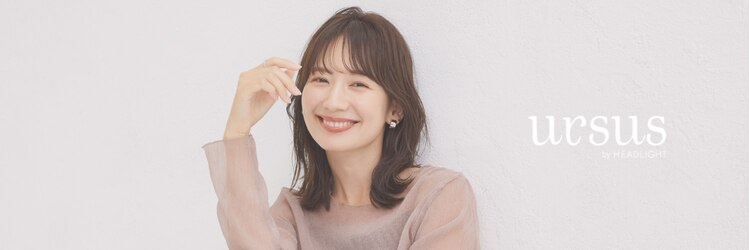 アーサス ヘアー デザイン 川崎店(Ursus hair Design by HEADLIGHT)のサロンヘッダー