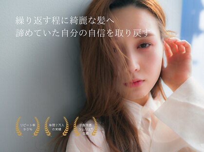 エマ 照国店(EMMA)の写真