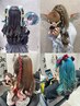 推し活イベント コンサートヘアアレンジ