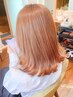 【平日限定◆40%オフ!】カット+ヴィラロドラカラー ¥14500⇒¥8700