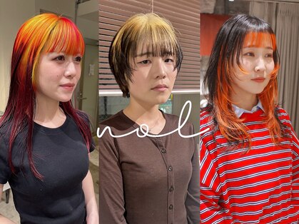 ノル 栄矢場町(nol)の写真