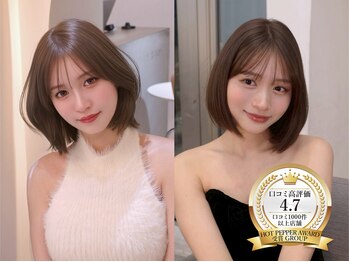 ヌイ 横浜(nui)の写真/【美フォルムショートが得意♪】女性らしい"柔らかさｘフォルム"をカットで表現☆[横浜/レイヤーカット］