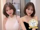 ヌイ 横浜(nui)の写真/【美フォルムショートが得意♪】女性らしい"柔らかさｘフォルム"をカットで表現☆[横浜/レイヤーカット］