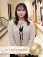 ネオリーブ ジューク 日吉店(Neolive JuQ) 友成 星来