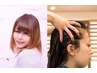 ヘアカラー+ DR-3トリートメント+ ヘッドスパ (スタンダード10分)  ¥11000～