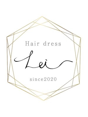 ヘアドレス レイ(Hair dress Lei)