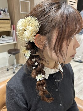 リノ(un Lino) 編み下ろしスタイル