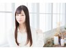 中島担当/日・月・水・木曜/Aujua3stepトリートメント+カラー￥10250→￥7175