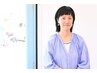 【8月限定クーポン】【エイジングケア】頭皮と髪のケア☆カットコース