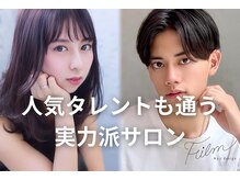 フィルム(FILM)の雰囲気（人気タレントやアナウンサー、芸能アイドルもご来店。）