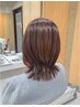 カット＋部分縮毛矯正