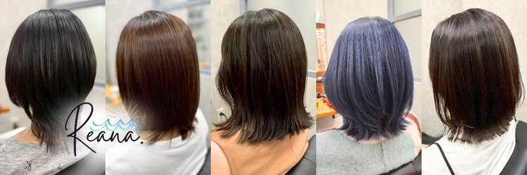リアナ 豊洲(Reana.)のサロンヘッダー