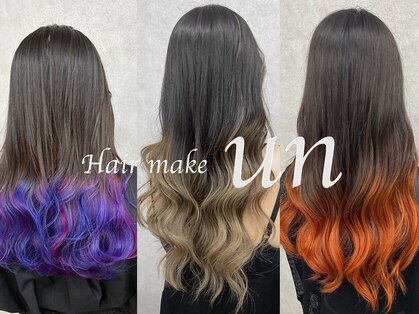 アン(Hair make un)の写真