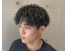 メンズ限定専用ブースで♪カット＋ツイストパーマ￥9900