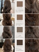 リアン 本厚木(LIAN)&nbsp;透明感カラーチョコレートブラウンオリーブカラーダブルカラー