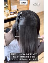 アクロ ヘアー ステージ(ACRO hair stage)&nbsp;顧客様◆　リタッチ矯正