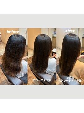 シキオリ(SHIKIORI) 髪質改善×縮毛矯正