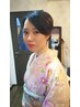 着付+ヘアーセット   （訪問着、留袖）