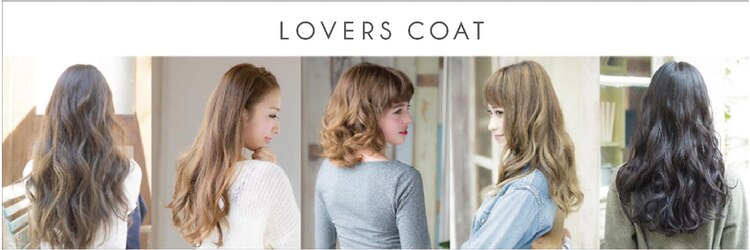 ラバーズ コート 高槻店(Lovers Coat)のサロンヘッダー